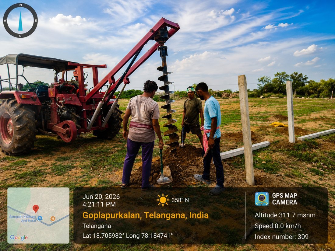 Aniba renewable energy project site 7